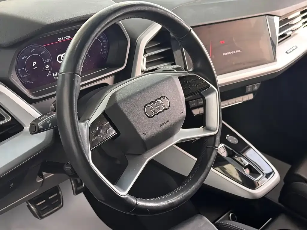 Audi Q5 e-tron — фото 7