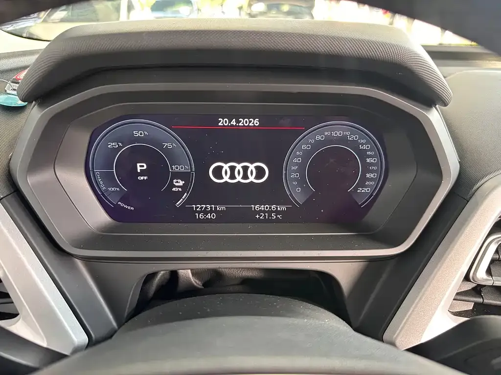 Audi Q5 e-tron — фото 2