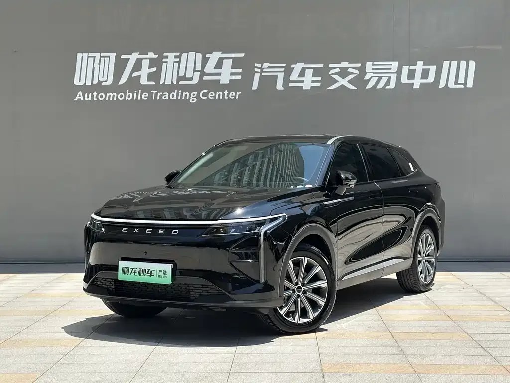 Exeed Yaoguang C-DM — фото 1