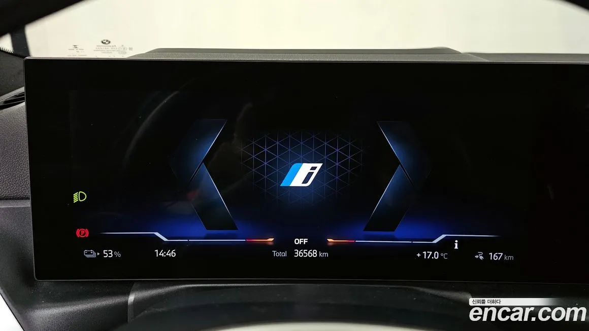 BMW i4 — фото 3