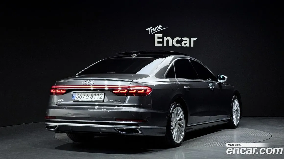 Audi A8 — фото 4