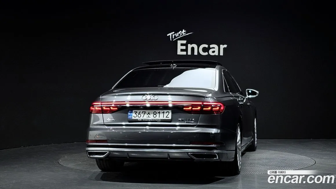 Audi A8 — фото 8