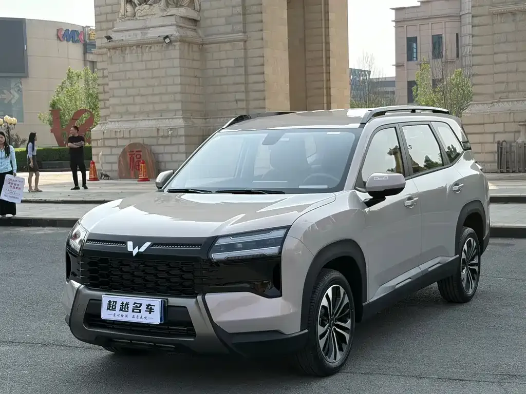 Wuling Starlight 560 — фото 1