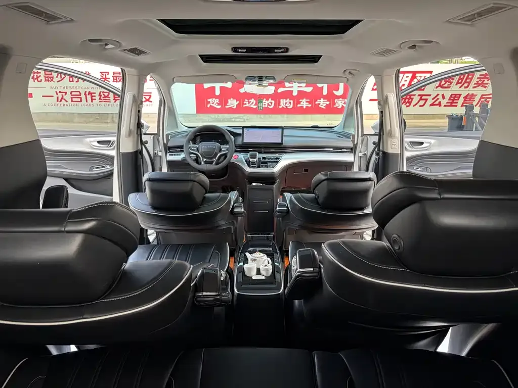 Roewe iMAX8 — фото 2