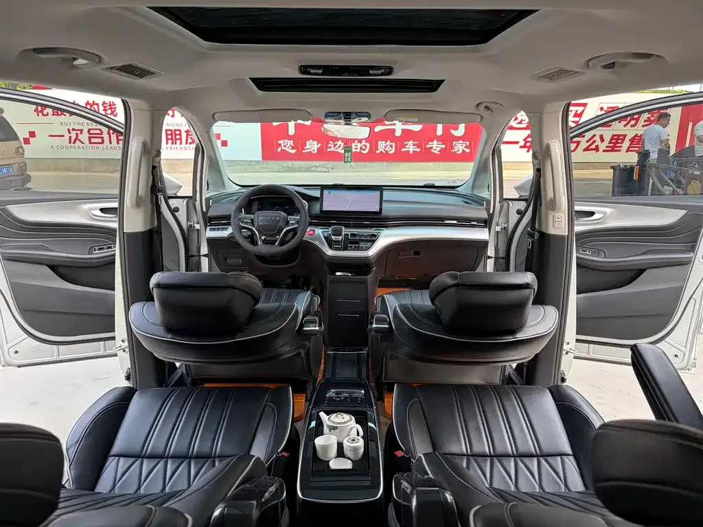 Roewe iMAX8 — фото 9