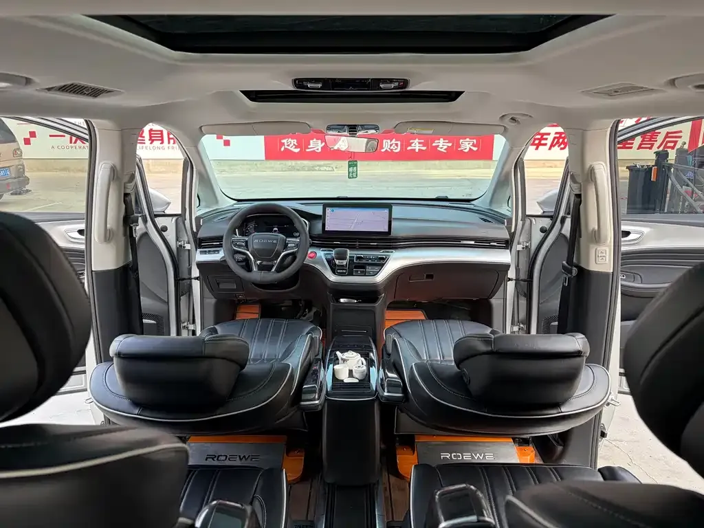 Roewe iMAX8 — фото 5