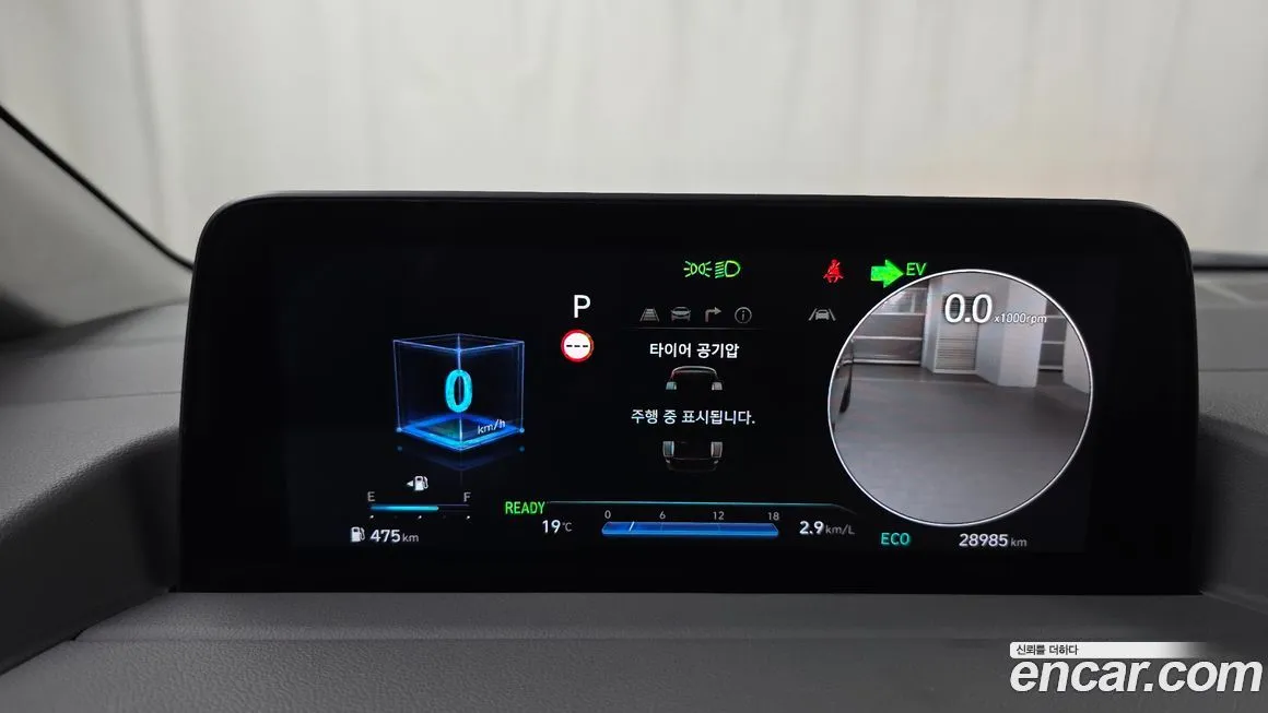 Hyundai Staria — фото 6