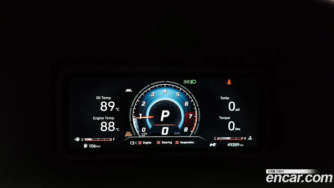 Hyundai Kona — фото 2