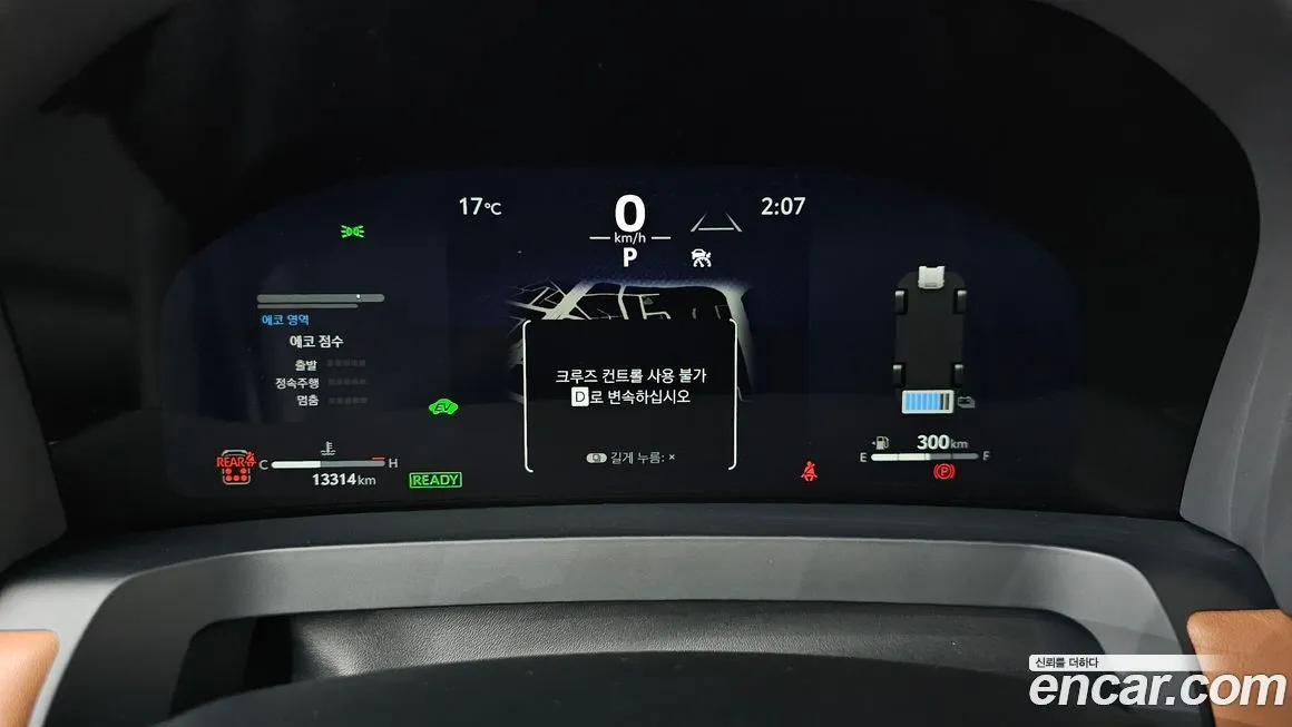 Toyota Alphard — фото 5