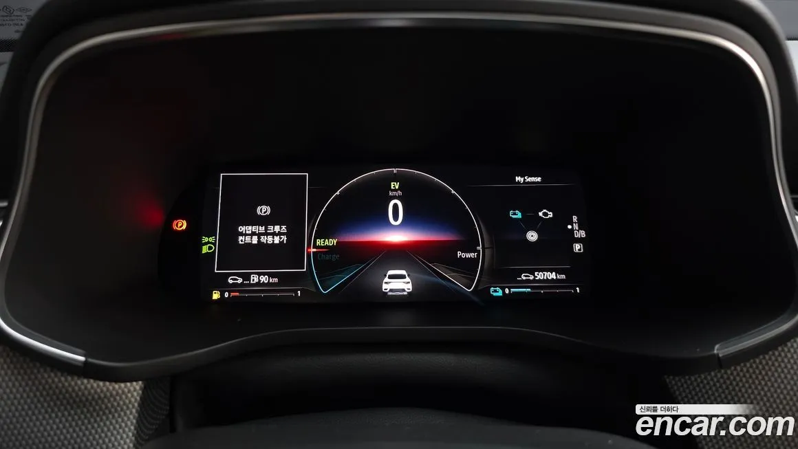 Renault Korea (Samsung) XM3 — фото 7
