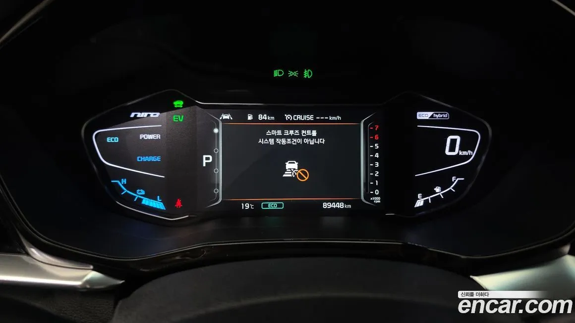 Kia Niro — фото 2