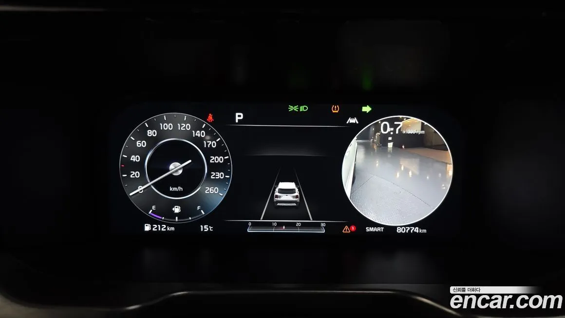 Kia Sorento — фото 2
