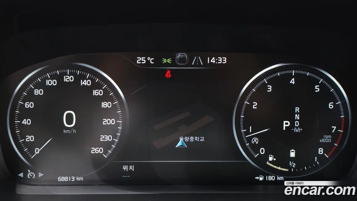 Volvo S90 — фото 2