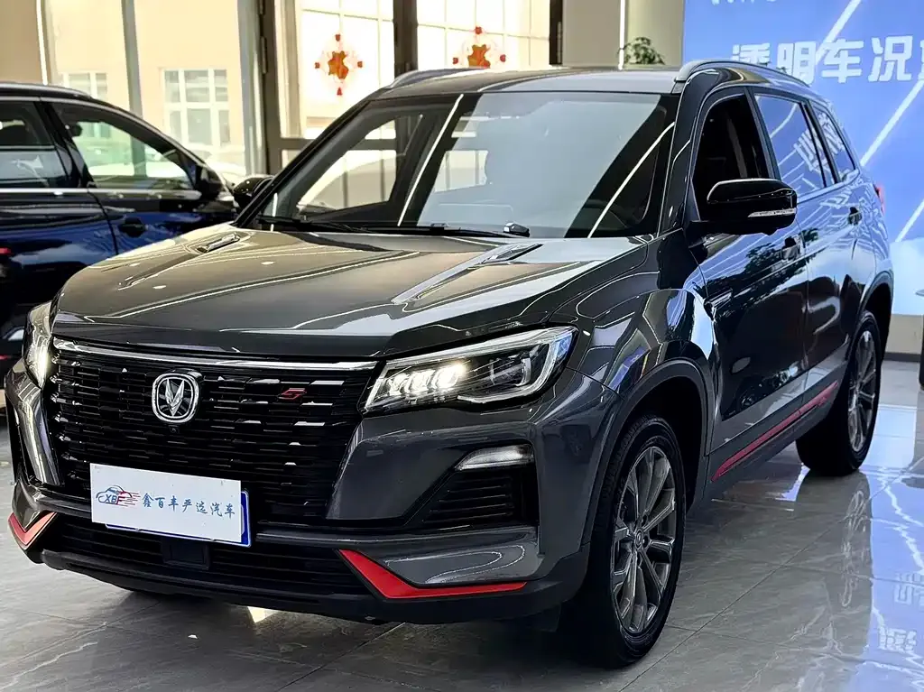 Changan CS75 — фото 1