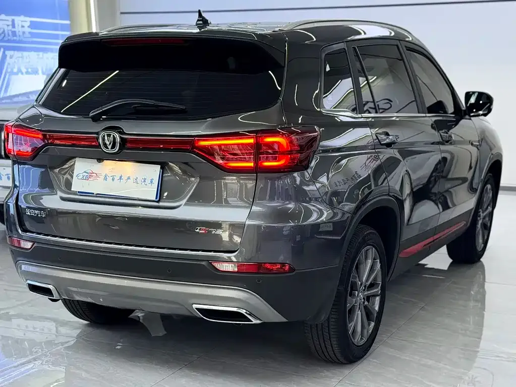 Changan CS75 — фото 10