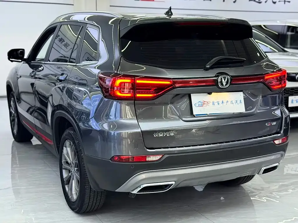 Changan CS75 — фото 2
