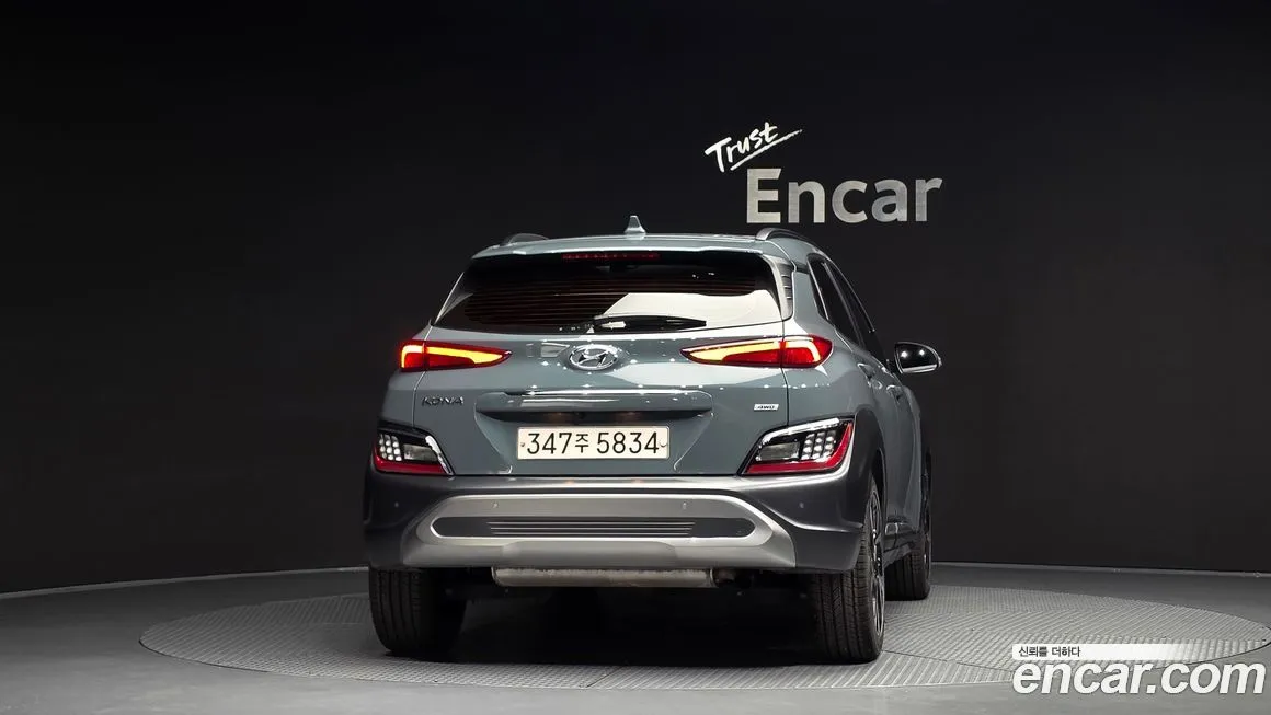 Hyundai Kona — фото 3