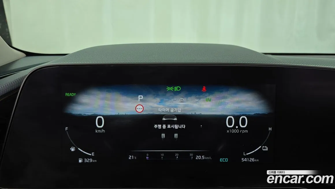 Kia Niro — фото 2