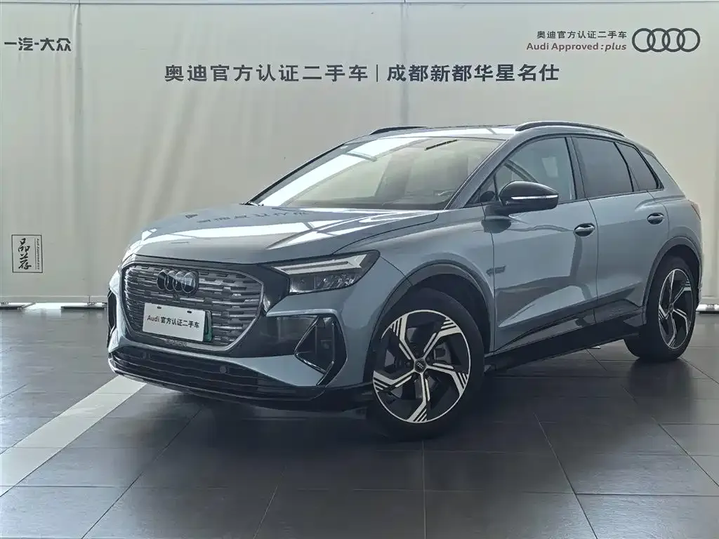 Audi Q4 e-tron — фото 1