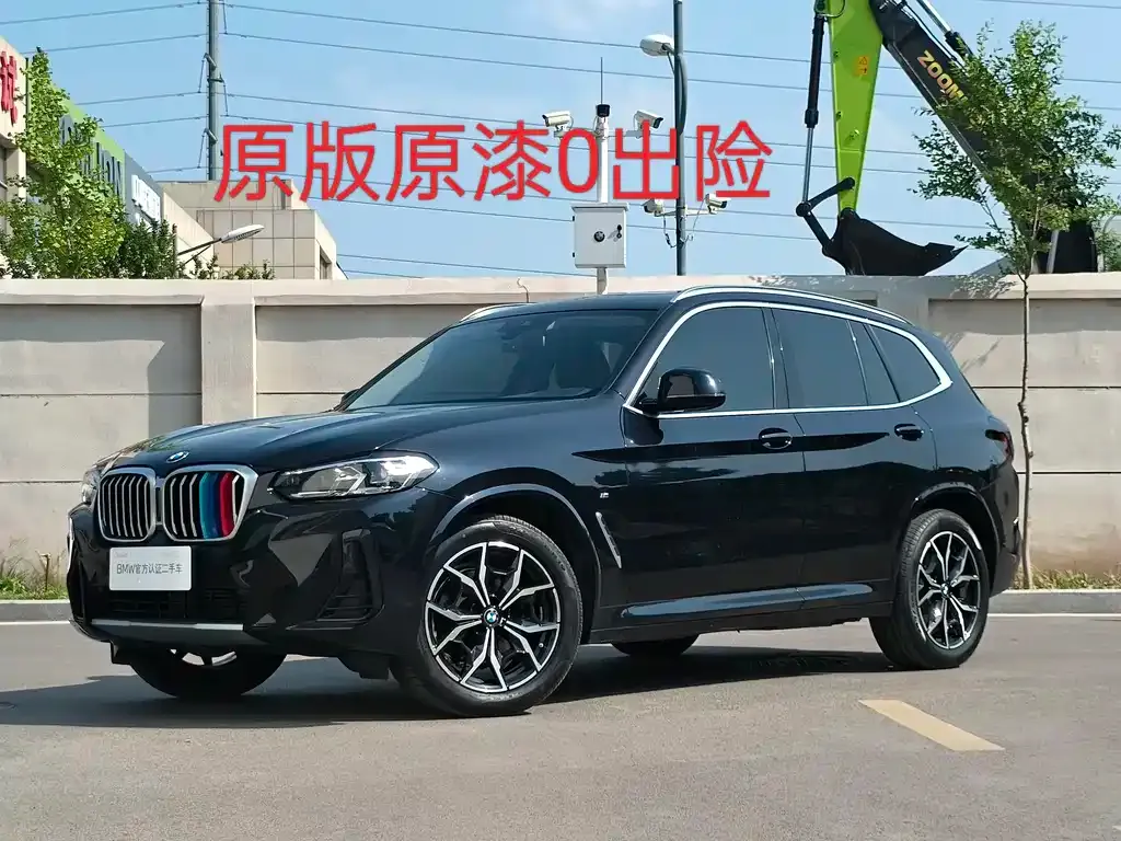 BMW X3 — фото 1
