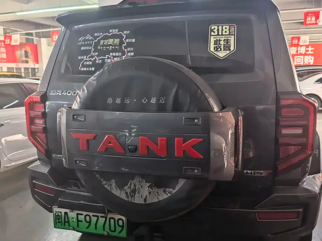 Tank 400 New Energy — фото 10