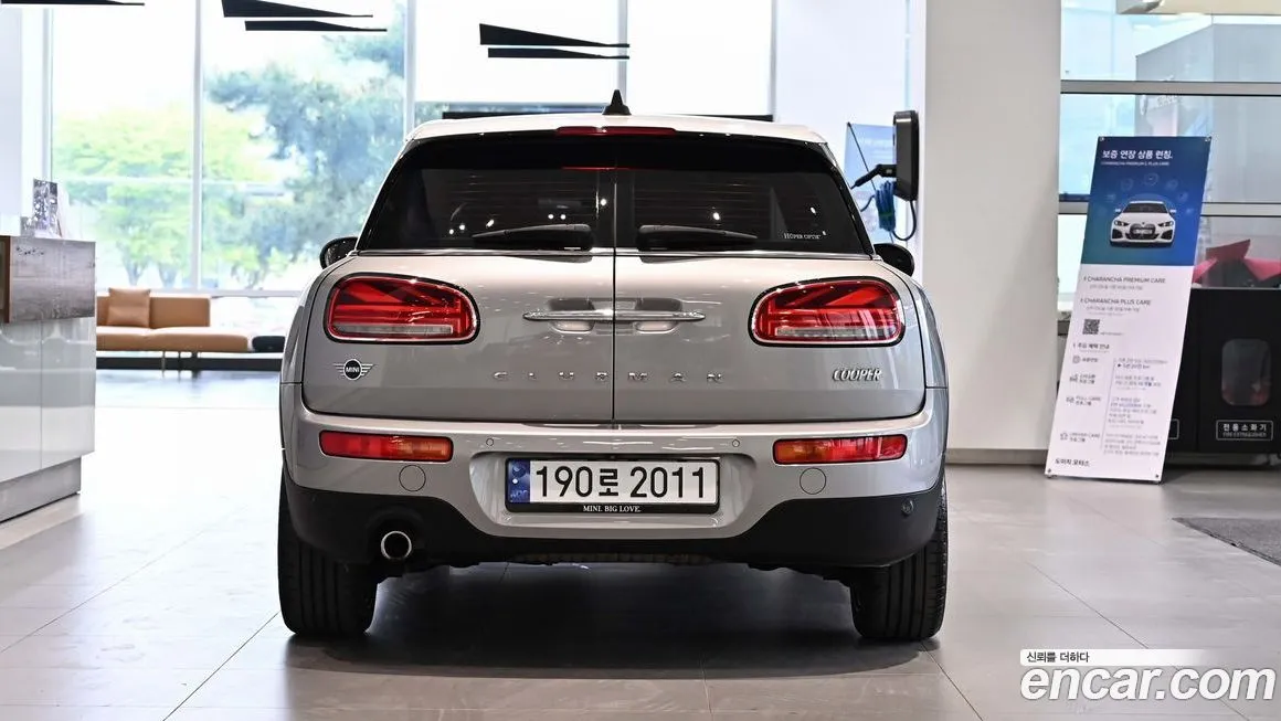 Mini Clubman — фото 7