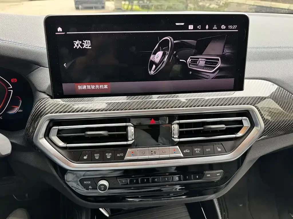 BMW X4 M40i — фото 6