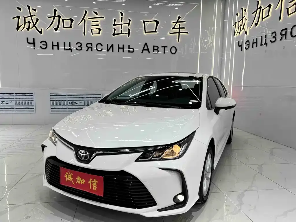 Toyota Corolla — фото 1