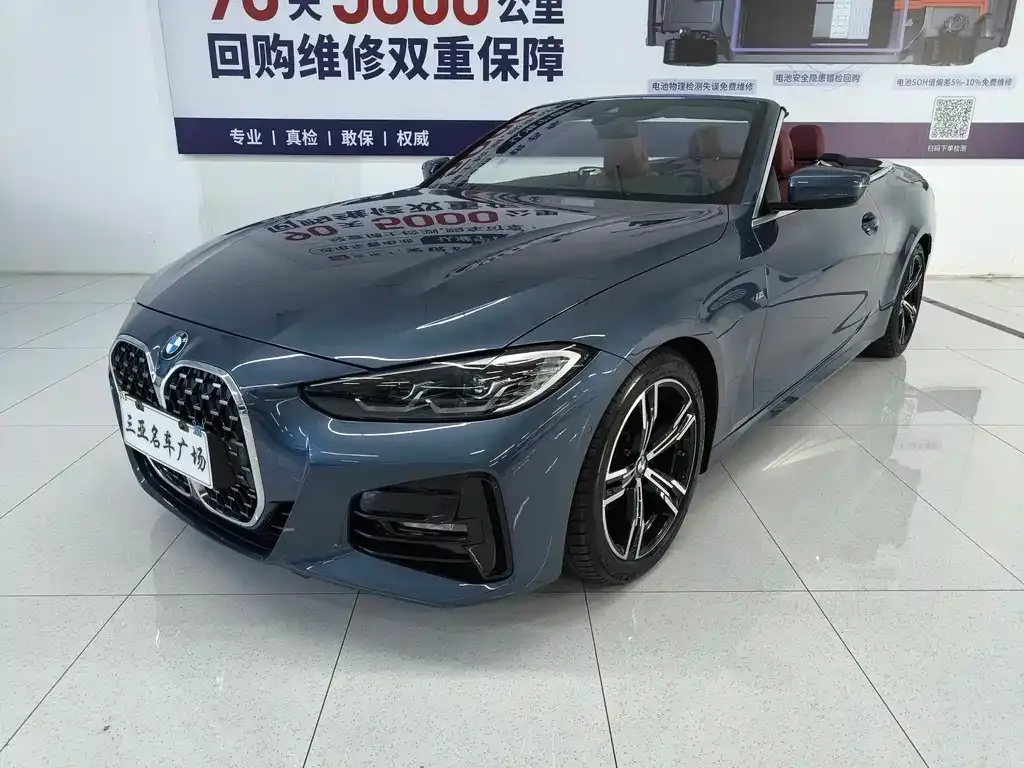 BMW 4 Series — фото 1