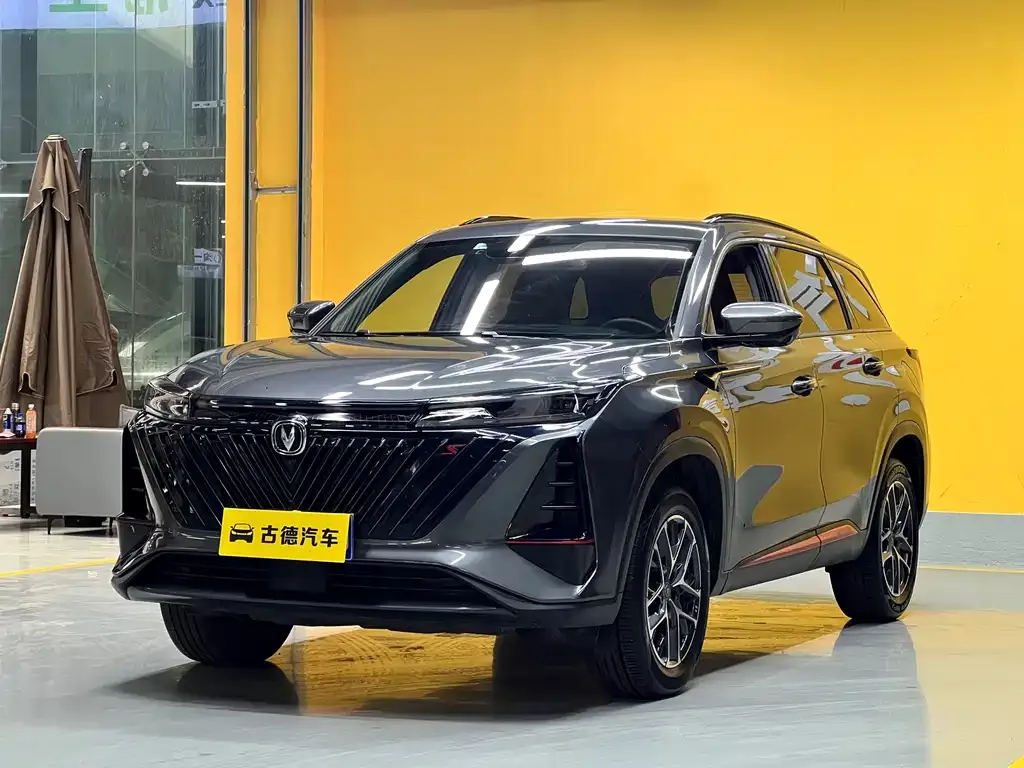 Changan CS75PLUS — фото 1