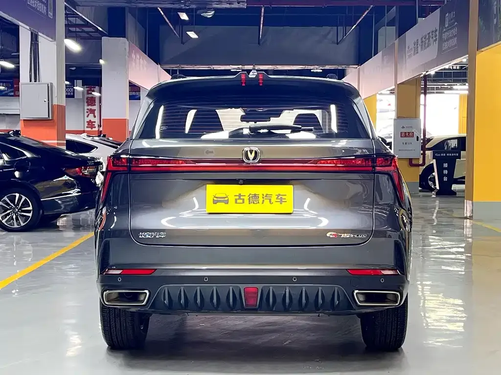Changan CS75PLUS — фото 10