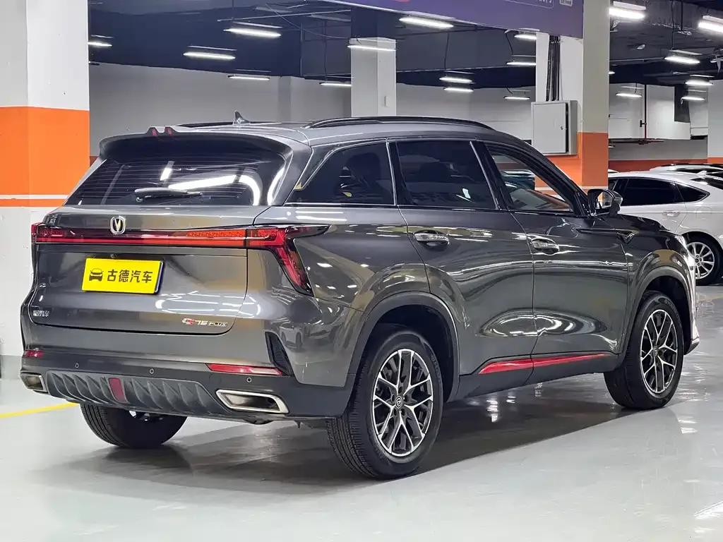 Changan CS75PLUS — фото 4