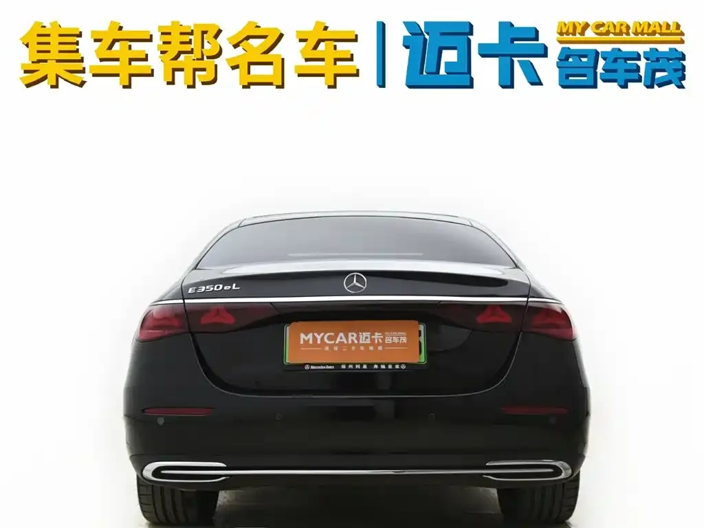 Mercedes-Benz E-Class New Energy — фото 6