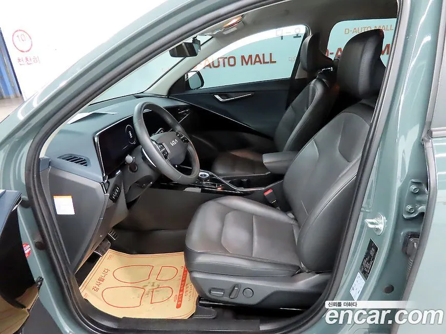 Kia Niro — фото 10