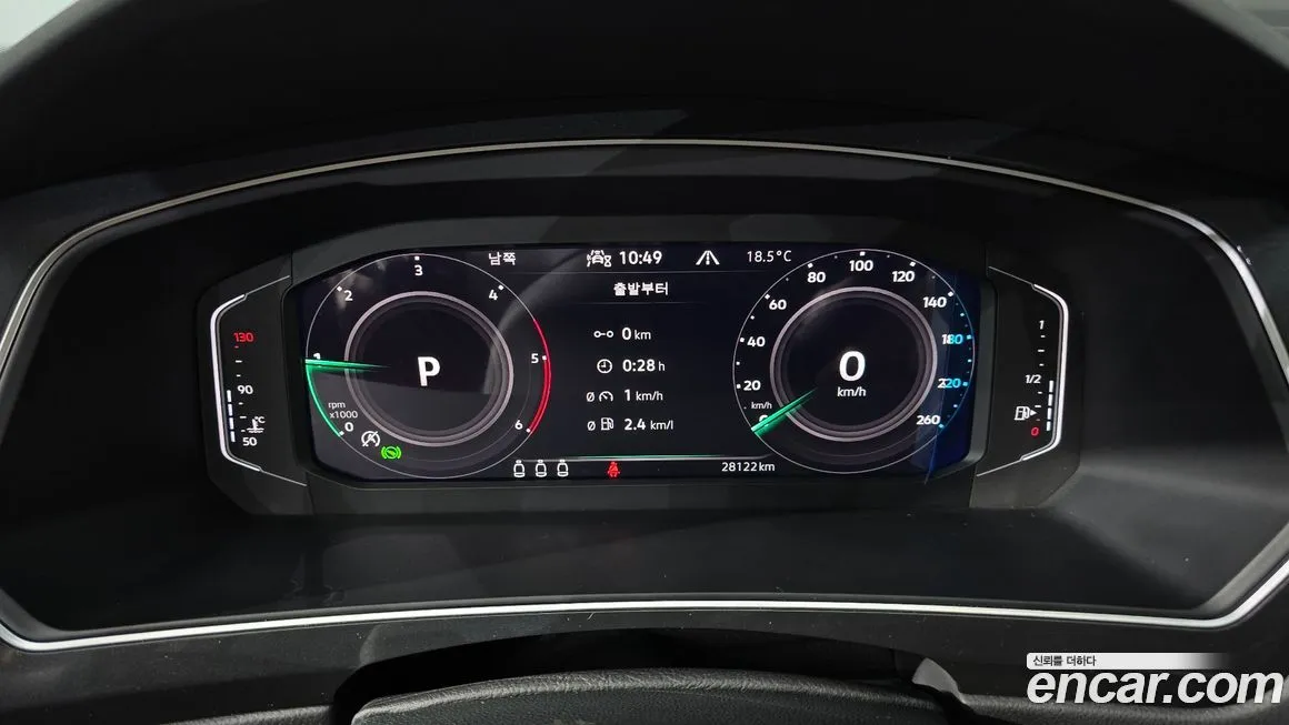 Volkswagen Tiguan — фото 2