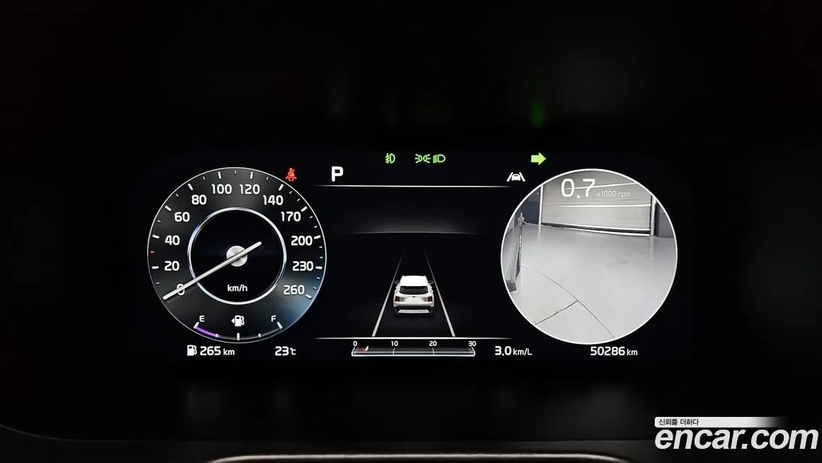 Kia Sorento — фото 7