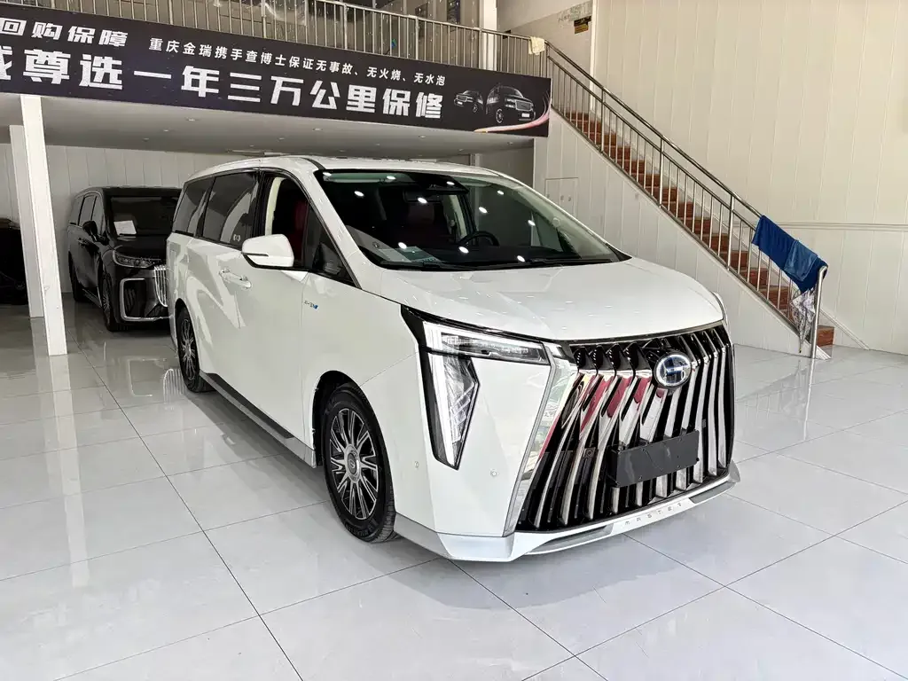 GAC Motor Trumpchi E9 — фото 2