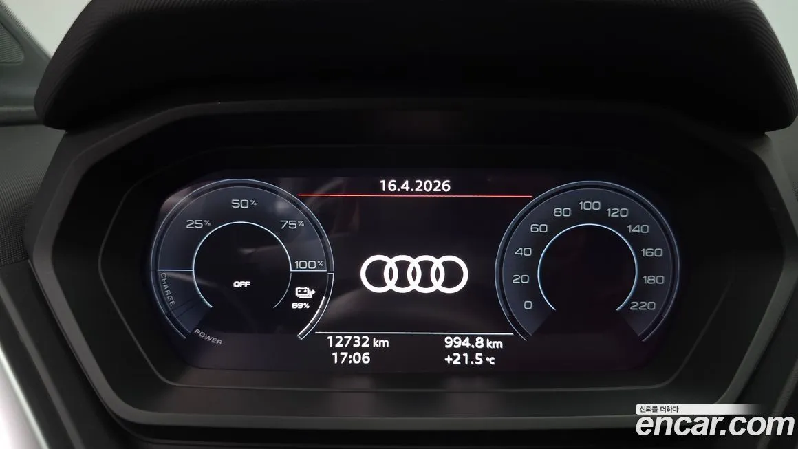 Audi Q4 e-tron — фото 7