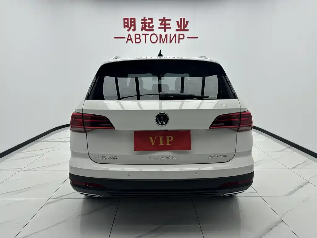 Volkswagen Tharu — фото 2