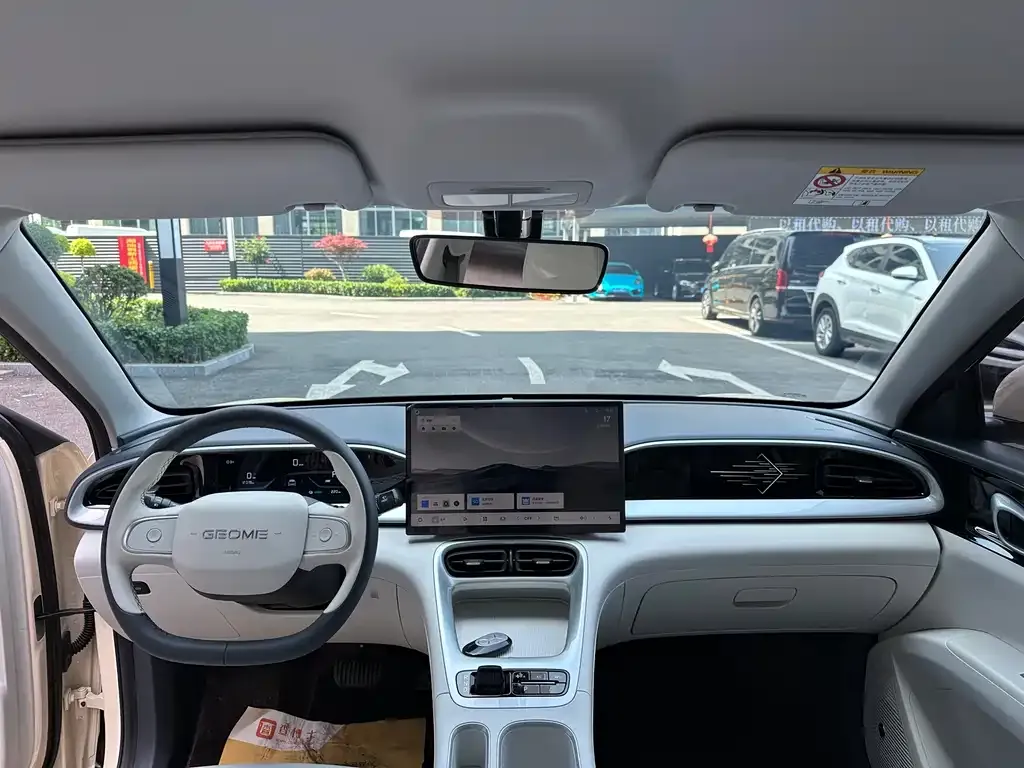Geely Starburst — фото 4