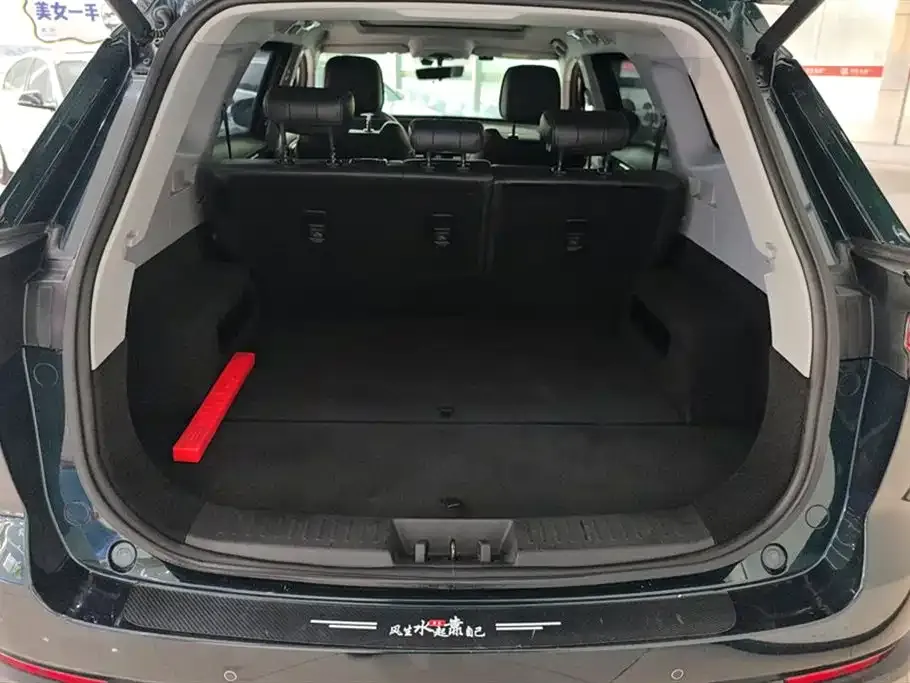 Chery Tiggo 8 PRO — фото 2