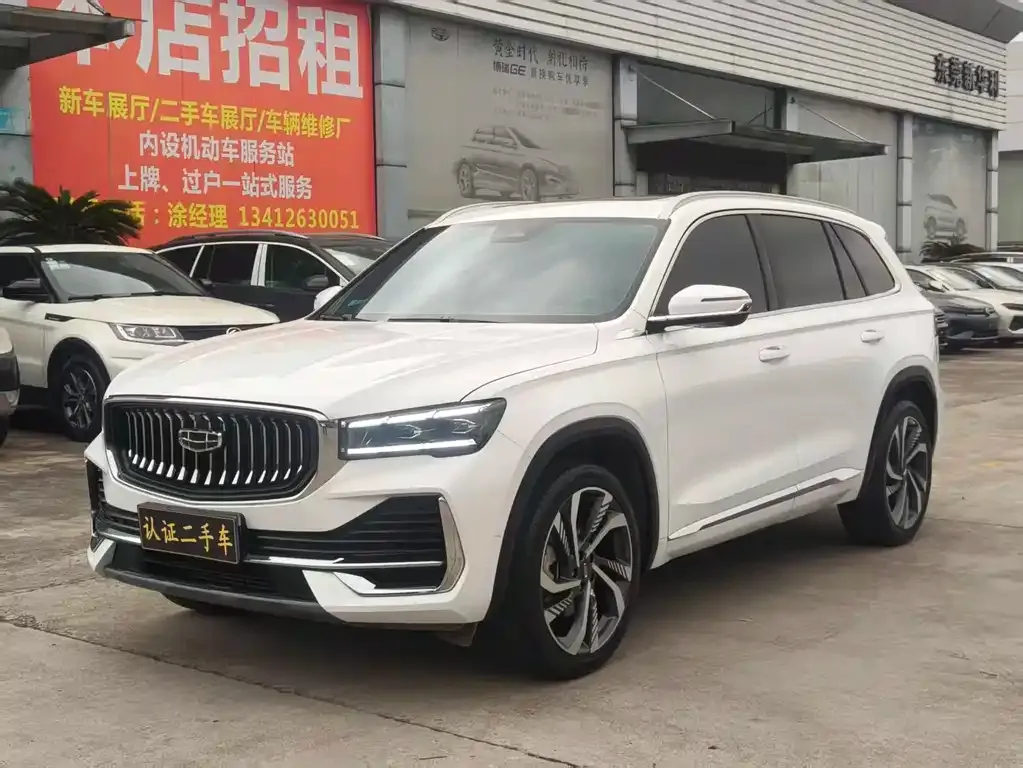 Geely Xingyue L — фото 1