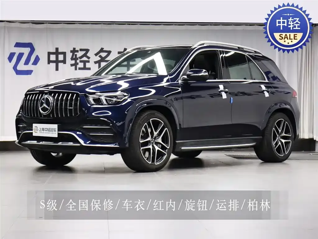 Mercedes-Benz GLE AMG — фото 1