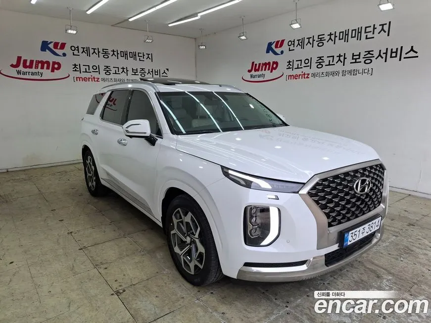 Hyundai Palisade — фото 9