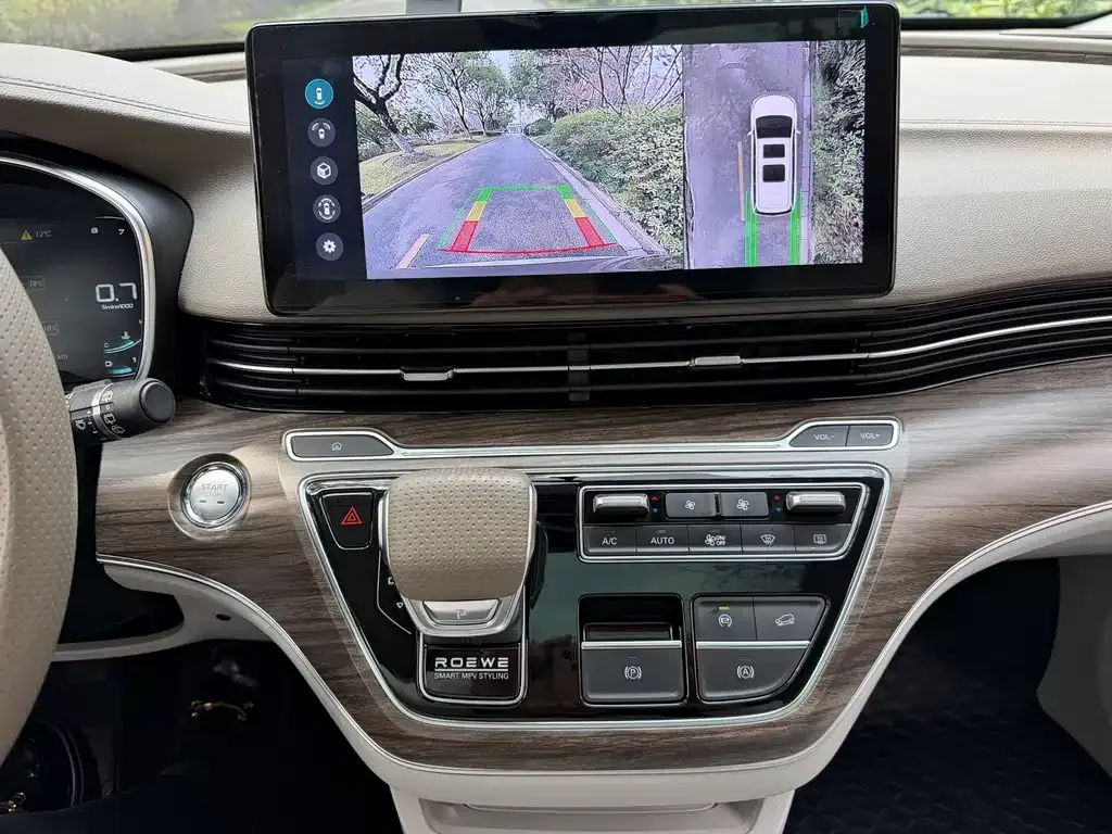 Roewe iMAX8 — фото 5