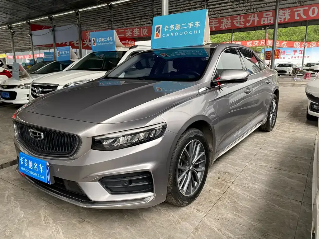 Geely Xingrui — фото 1