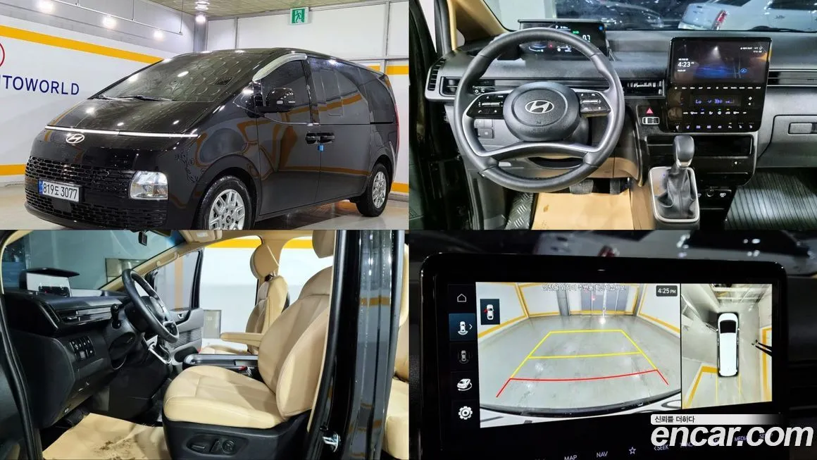 Hyundai Staria — фото 1