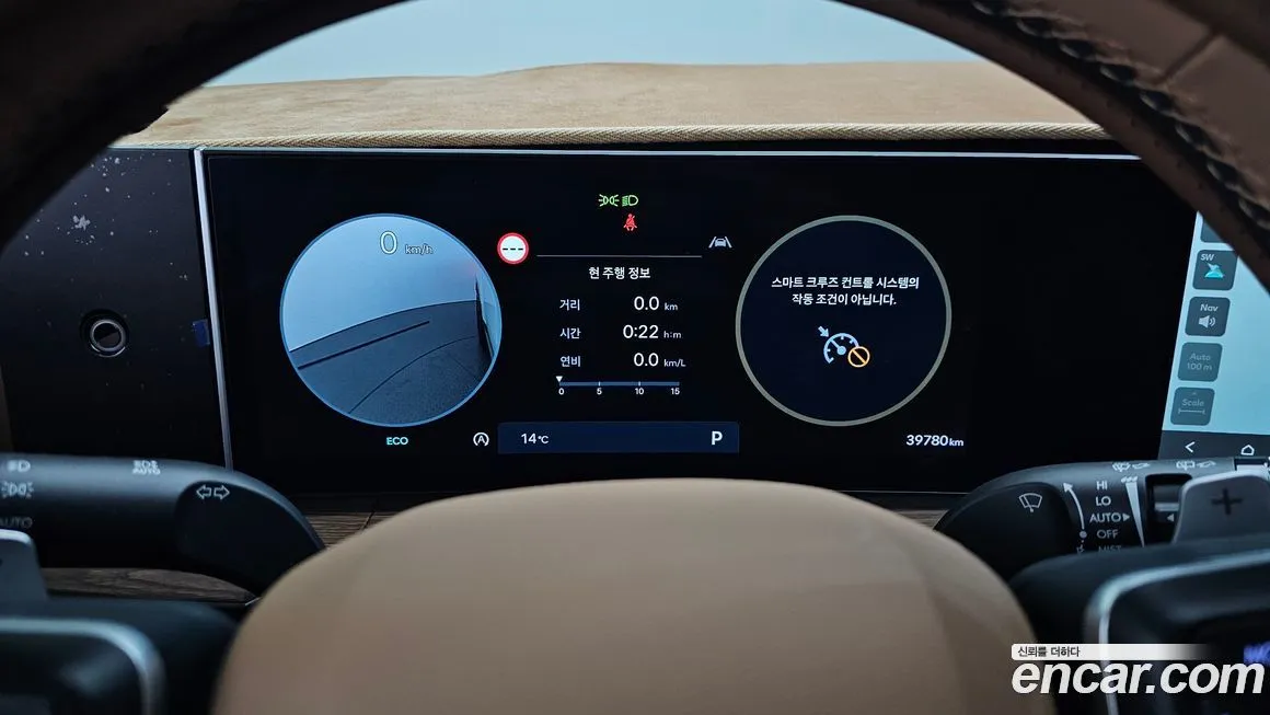 Hyundai Santafe — фото 7