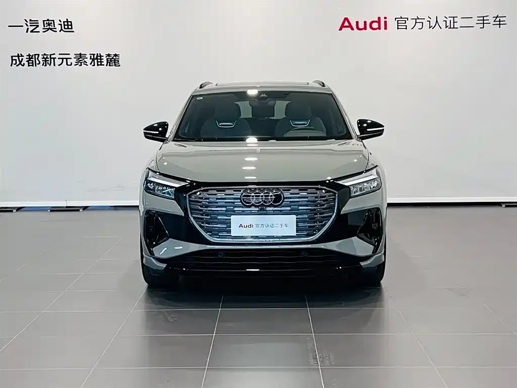 Audi Q4 e-tron — фото 9