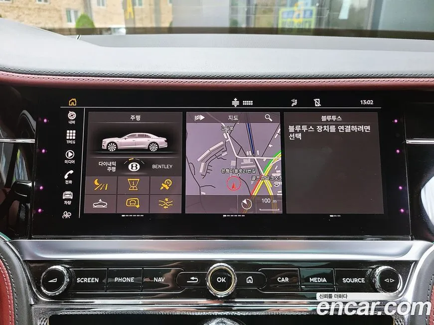 Bentley Flying Spur — фото 7